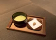 Tokyo Nagomiya Massage & Seitai Omotesando 4