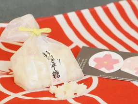 按摩整骨院 和み屋 表参道店 6
